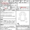 isuzu elf-truck 2006 quick_quick_PB-NKR81R_NKR81-7046004 image 21