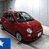 fiat 500 2011 -FIAT--Fiat 500 31209--ZFA31200000703328---FIAT--Fiat 500 31209--ZFA31200000703328- image 1