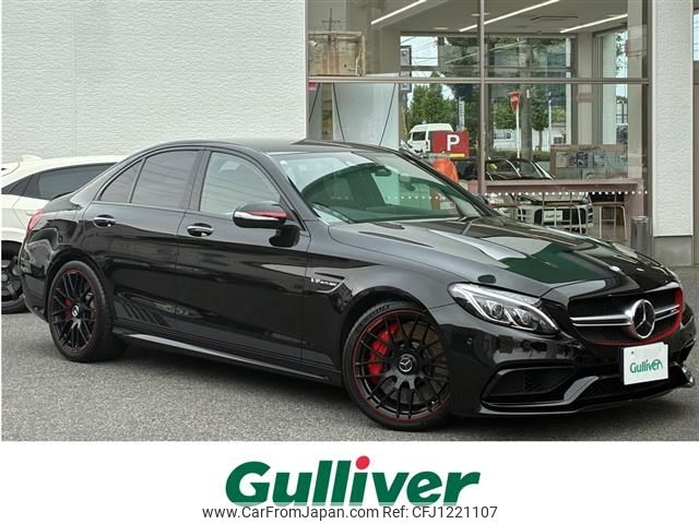 mercedes-benz amg 2015 -MERCEDES-BENZ--AMG CBA-205087--WDD2050872F196168---MERCEDES-BENZ--AMG CBA-205087--WDD2050872F196168- image 1