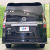 nissan serena 2022 -NISSAN--Serena 5AA-GFC27--GFC27-239796---NISSAN--Serena 5AA-GFC27--GFC27-239796- image 17