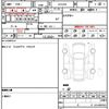 toyota crown-hybrid 2019 CFJ1559146 image 16