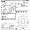 mitsubishi mirage 2014 CFJ1783569 image 3