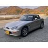 suzuki cappuccino 1993 -SUZUKI--Captino E-EA11R--EA11R-114812---SUZUKI--Captino E-EA11R--EA11R-114812- image 13