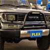 toyota land-cruiser-prado 1995 -トヨタ--ランドクルーザープラド KD-KZJ71W--KZJ71-0004847---トヨタ--ランドクルーザープラド KD-KZJ71W--KZJ71-0004847- image 13