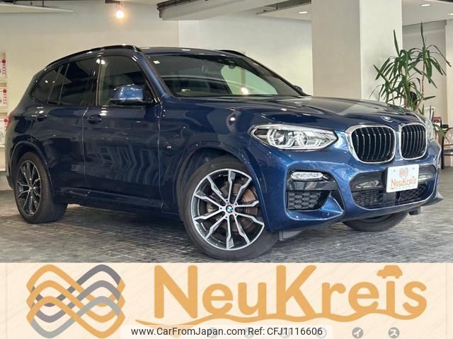 bmw x3 2018 -BMW 【名変中 】--BMW X3 TX20--0LB26710---BMW 【名変中 】--BMW X3 TX20--0LB26710- image 1