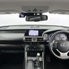 lexus is 2014 -LEXUS--Lexus IS DAA-AVE30--AVE30-5027376---LEXUS--Lexus IS DAA-AVE30--AVE30-5027376- image 17