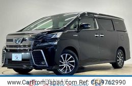 toyota vellfire 2015 -TOYOTA--Vellfire DAA-AYH30W--AYH30-0012513---TOYOTA--Vellfire DAA-AYH30W--AYH30-0012513-