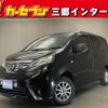 nissan nv200-vanette 2019 -NISSAN--NV200 DBF-VM20--VM20-135605---NISSAN--NV200 DBF-VM20--VM20-135605- image 1