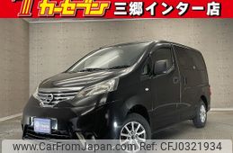 nissan nv200-vanette 2019 -NISSAN--NV200 DBF-VM20--VM20-135605---NISSAN--NV200 DBF-VM20--VM20-135605-