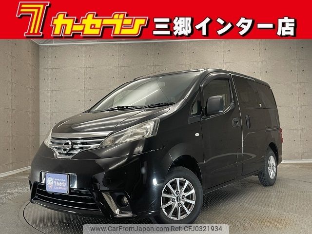 nissan nv200-vanette 2019 -NISSAN--NV200 DBF-VM20--VM20-135605---NISSAN--NV200 DBF-VM20--VM20-135605- image 1