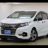honda odyssey 2020 CFJ1628773 image 17