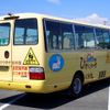 hino liesse-ii 2013 23352905 image 5