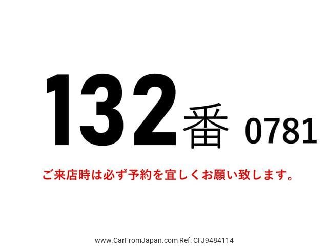 mitsubishi-fuso canter 2014 GOO_NET_EXCHANGE_0602526A30240214W001 image 2
