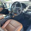 toyota crown 2016 CFJ1424070 image 7
