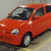 suzuki alto 2015 -SUZUKI--Alto HA36S-266191---SUZUKI--Alto HA36S-266191- image 1