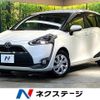 toyota sienta 2015 -TOYOTA--Sienta DBA-NSP170G--NSP170-7015333---TOYOTA--Sienta DBA-NSP170G--NSP170-7015333- image 1