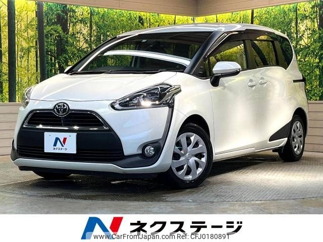 toyota sienta 2015 -TOYOTA--Sienta DBA-NSP170G--NSP170-7015333---TOYOTA--Sienta DBA-NSP170G--NSP170-7015333- image 1