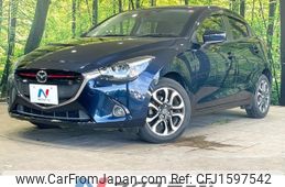 mazda demio 2014 CFJ1597542