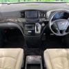 nissan elgrand 2018 -NISSAN--Elgrand DBA-TE52--TE52-093450---NISSAN--Elgrand DBA-TE52--TE52-093450- image 2