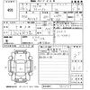 suzuki wagon-r 2014 -SUZUKI 【福岡 581け7318】--Wagon R MH34S-761259---SUZUKI 【福岡 581け7318】--Wagon R MH34S-761259- image 3