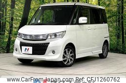suzuki palette 2010 quick_quick_MK21S_MK21S-825663