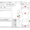 bmw 4-series 2014 -BMW--BMW 4 Series 3N20--WBA3N12090K099405---BMW--BMW 4 Series 3N20--WBA3N12090K099405- image 4