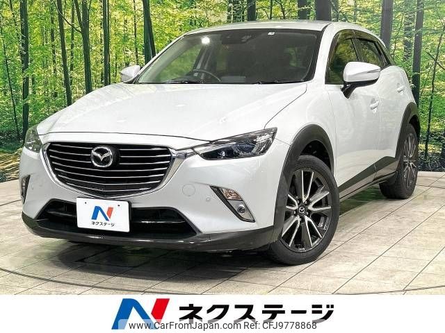 mazda cx-3 2015 -MAZDA--CX-3 LDA-DK5FW--DK5FW-106998---MAZDA--CX-3 LDA-DK5FW--DK5FW-106998- image 1