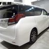 toyota alphard 2016 -TOYOTA--Alphard AGH35W--0011269---TOYOTA--Alphard AGH35W--0011269- image 14