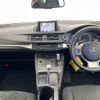 lexus ct 2012 -LEXUS--Lexus CT DAA-ZWA10--ZWA10-2133030---LEXUS--Lexus CT DAA-ZWA10--ZWA10-2133030- image 17