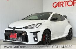 toyota yaris 2022 -TOYOTA--Yaris 4BA-GXPA16--GXPA16-0009569---TOYOTA--Yaris 4BA-GXPA16--GXPA16-0009569-