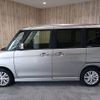 suzuki spacia 2015 -SUZUKI--Spacia DAA-MK42S--MK42S-794254---SUZUKI--Spacia DAA-MK42S--MK42S-794254- image 19