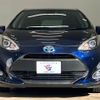 toyota aqua 2018 -TOYOTA--AQUA DAA-NHP10--NHP10-6783963---TOYOTA--AQUA DAA-NHP10--NHP10-6783963- image 12