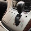 toyota alphard 2013 -TOYOTA--Alphard DBA-GGH20W--GGH20-8073684---TOYOTA--Alphard DBA-GGH20W--GGH20-8073684- image 23