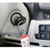 nissan dayz-roox 2017 -NISSAN--DAYZ Roox B21A--B21A-0355005---NISSAN--DAYZ Roox B21A--B21A-0355005- image 18