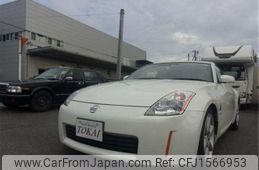 nissan fairlady-z 2004 CFJ1566953