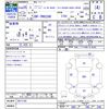 toyota hiace-van 2013 CFJ1834022 image 3