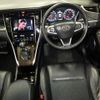 toyota harrier 2013 -TOYOTA--Harrier ZSU60W-0001510---TOYOTA--Harrier ZSU60W-0001510- image 4