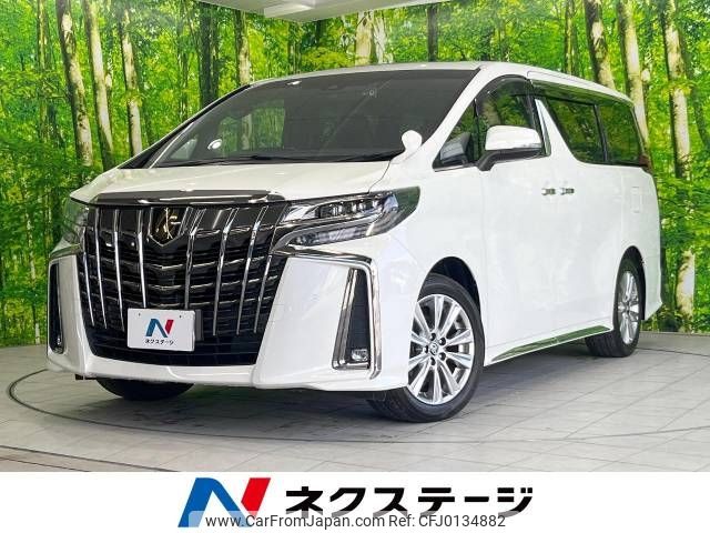 toyota alphard 2021 -TOYOTA--Alphard 3BA-AGH30W--AGH30-9028241---TOYOTA--Alphard 3BA-AGH30W--AGH30-9028241- image 1