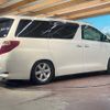 toyota alphard 2008 -TOYOTA--Alphard DBA-ANH20W--ANH20-8007684---TOYOTA--Alphard DBA-ANH20W--ANH20-8007684- image 19