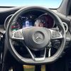 mercedes-benz glc-class 2018 -MERCEDES-BENZ--Benz GLC DBA-253942C--WDC2539422F421525---MERCEDES-BENZ--Benz GLC DBA-253942C--WDC2539422F421525- image 11