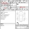 toyota alphard 2015 quick_quick_DBA-AGH30W_AGH30-0027648 image 10