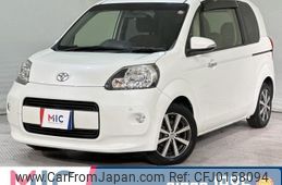 toyota porte 2012 quick_quick_NCP141_NCP141-9034759