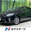 toyota prius-phv 2012 -TOYOTA--Prius PHV DLA-ZVW35--ZVW35-3020461---TOYOTA--Prius PHV DLA-ZVW35--ZVW35-3020461- image 1