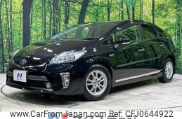 toyota prius-phv 2012 -TOYOTA--Prius PHV DLA-ZVW35--ZVW35-3020461---TOYOTA--Prius PHV DLA-ZVW35--ZVW35-3020461-