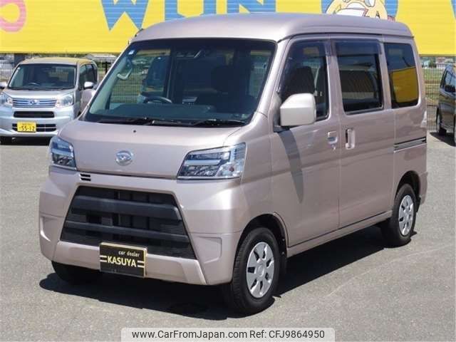 daihatsu hijet-van 2020 -DAIHATSU 【広島 480ﾇ5231】--Hijet Van EBD-S331V--S331V-0246773---DAIHATSU 【広島 480ﾇ5231】--Hijet Van EBD-S331V--S331V-0246773- image 1