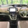 nissan serena 2016 quick_quick_GFNC27_GFNC27-002656 image 3