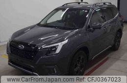 subaru forester 2021 -SUBARU--Forester 4BA-SK5--SK5-017449---SUBARU--Forester 4BA-SK5--SK5-017449-