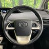 toyota prius 2016 CFJ1792812 image 12