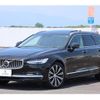 volvo v90 2021 quick_quick_PB420TMA_YV1PW06MCM1165416 image 20