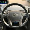 toyota prius-α 2014 -TOYOTA--Prius α DAA-ZVW41W--ZVW41-0019528---TOYOTA--Prius α DAA-ZVW41W--ZVW41-0019528- image 12